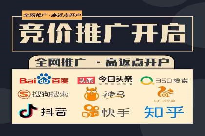 互联网行业信息流广告营销的突破性案例